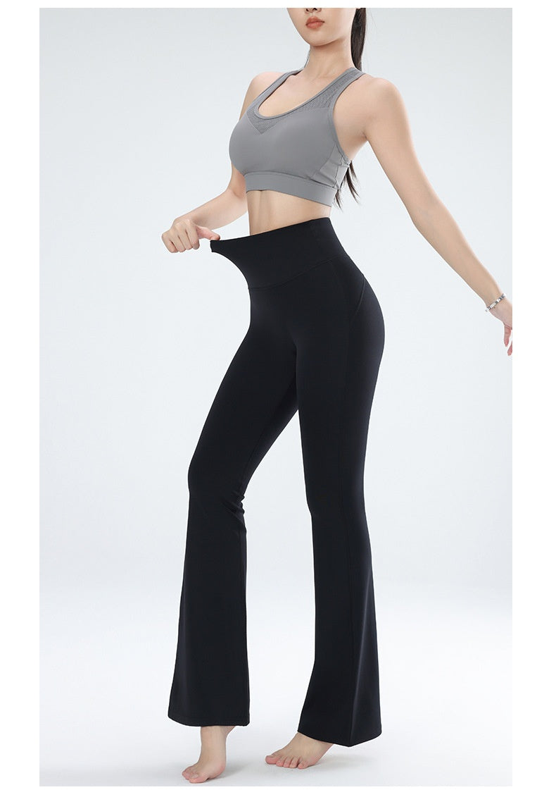 Women's Sports Fitness Yoga Trousers