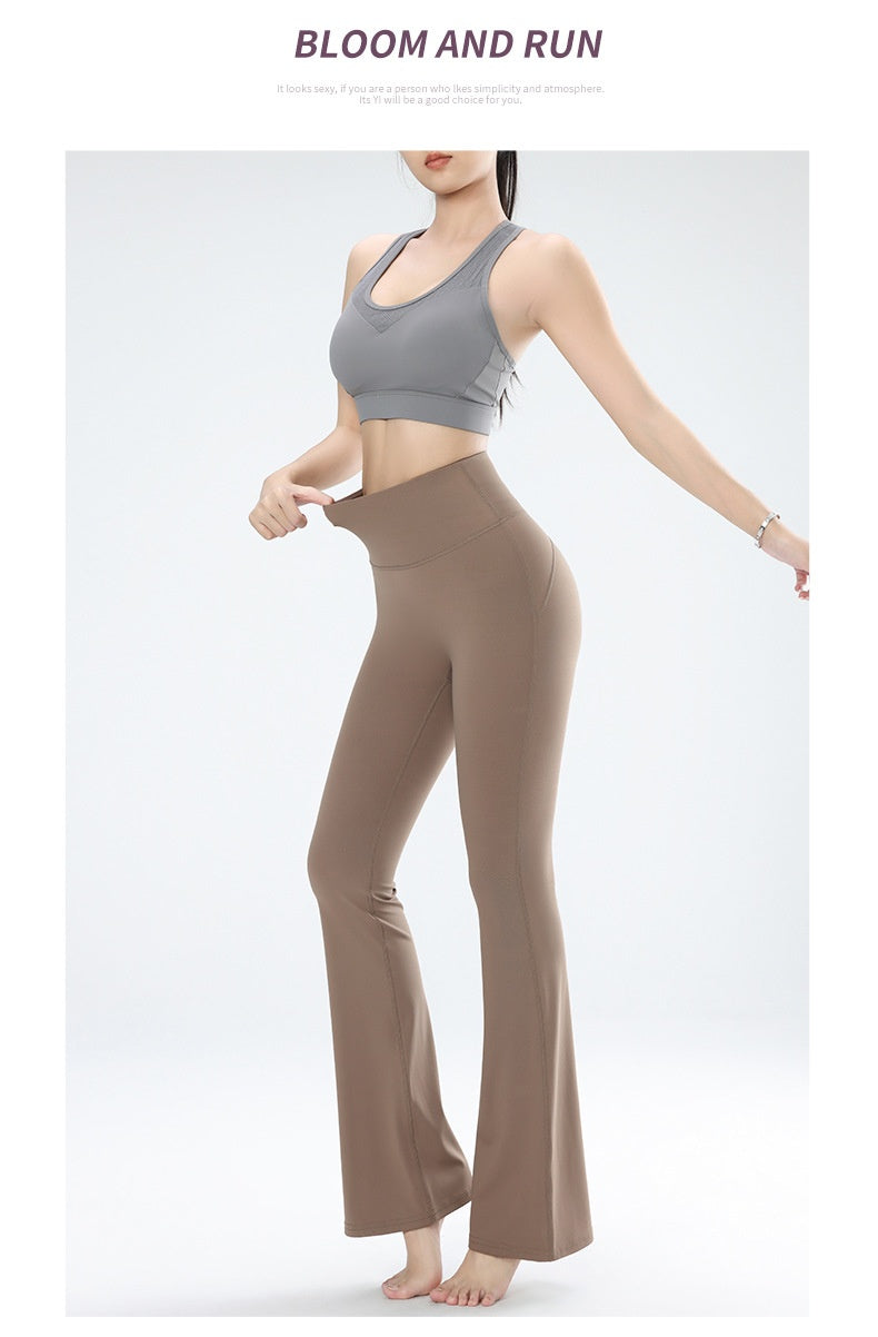 Women's Sports Fitness Yoga Trousers